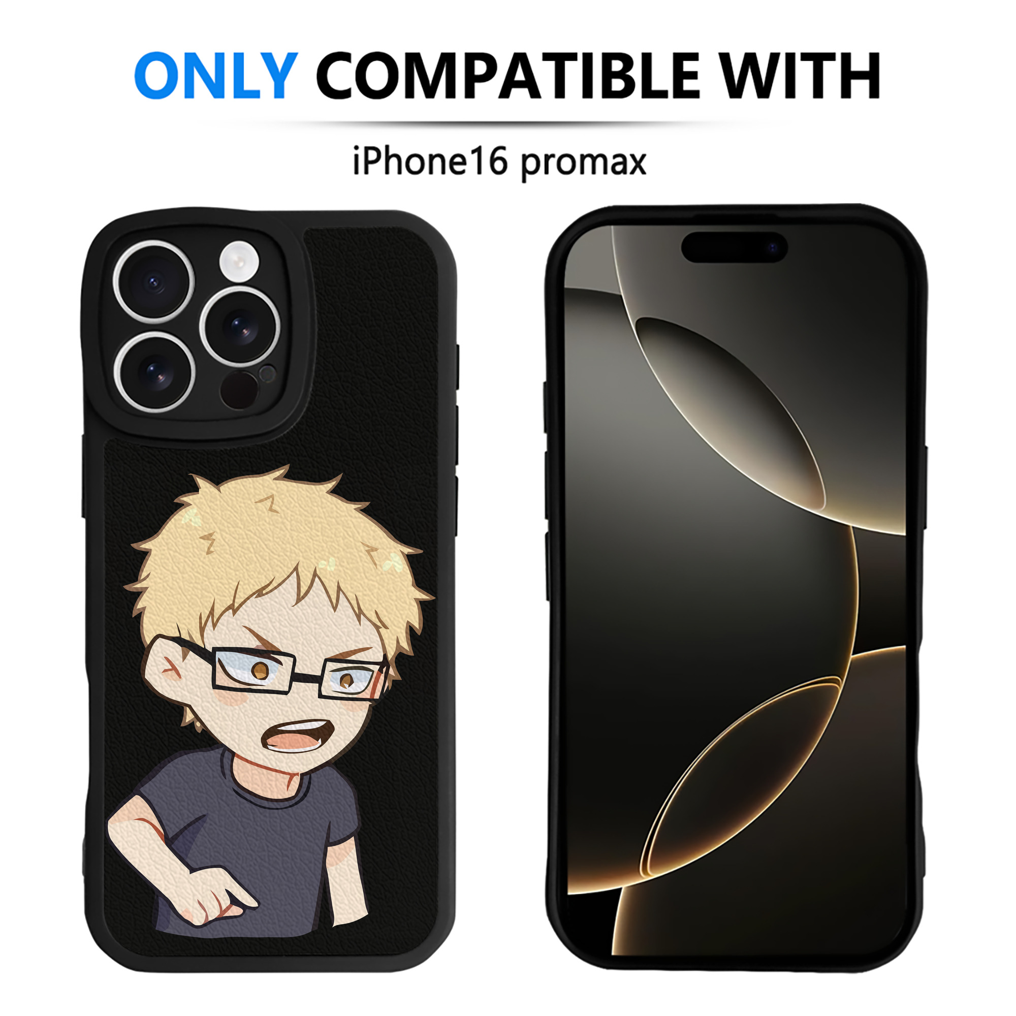 （画像用） ハイキュー!! Haikyu!! 【iPhone 16シリーズ対応】シリコンスマホケース（レザー調） 材質：シリコン